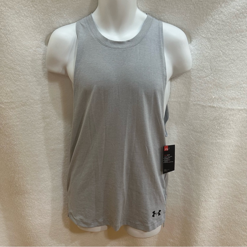 Men’s Under Armour Tank